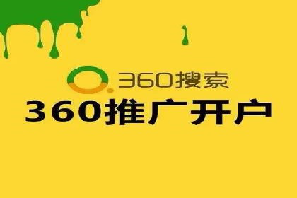 SEM专员实战案例解析